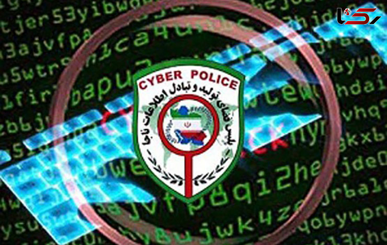 عامل انتشار تصاویر خصوصی در قزوین دستگیر شد