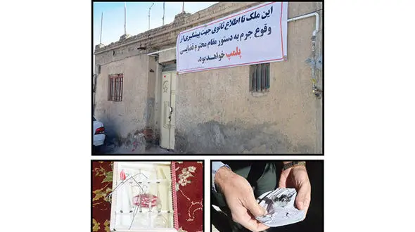 چهارمین سردمخانه سیاه در بیرجند پلمب شد + عکس