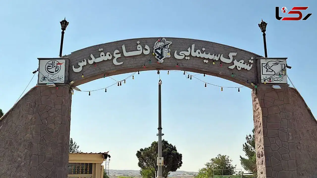 حمایت و پشتیبانی بنیاد فرهنگی روایت فتح از ۱۳ فیلم درچهل و سومین جشنواره فیلم فجر