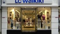 تاسیس ۱۰۰ فروشگاه LC waikiki در ایران / ترکیه بازار پوشاک ایران را قبضه کرده !