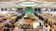رئیس نمایشگاه کتاب: فروش نمایشگاه کتاب تا دیشب حدود ۱۹۵ میلیارد تومان بوده است