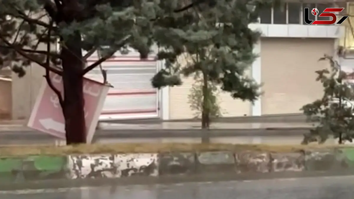 فیلم بارش باران در ارومیه و پیرانشهر