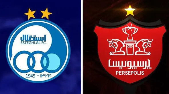 استقلال به وزارت اقتصاد رسید پرسپولیس به وزارت ورزش