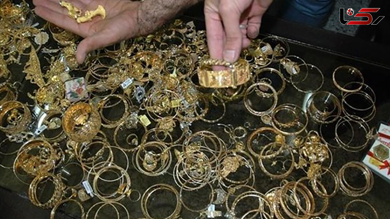 سرقت 25 میلیاردی طلاهای خانه نیشابوری ها / دزدان در لرستان بودند