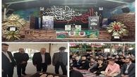 حضور مدیر مخابرات اصفهان در مراسم گرامیداشت شهدای نیروی انتظامی