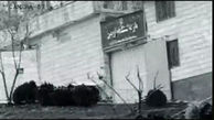 خنثی‌سازی دو موشک عمل‌نکرده در محدوده زندان اوین