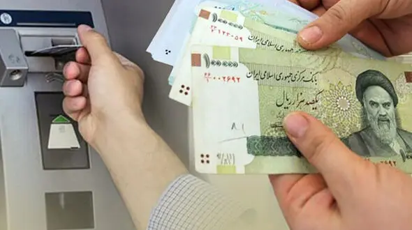 برداشت یارانه مرحله 138 از امشب 