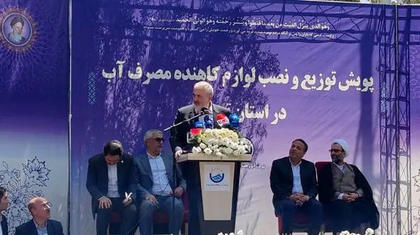 وزیر نیرو: هزینه لوازم کاهنده مصرف آب به‌ تدریج از قبوض آب دریافت می‌ شود