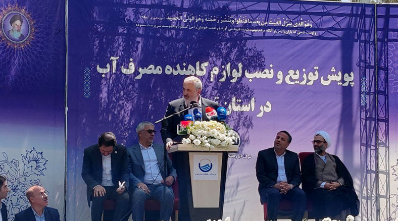 وزیر نیرو: هزینه لوازم کاهنده مصرف آب به‌ تدریج از قبوض آب دریافت می‌ شود