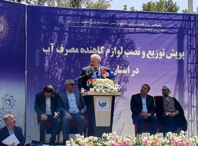 وزیر نیرو: هزینه لوازم کاهنده مصرف آب به‌ تدریج از قبوض آب دریافت می‌ شود