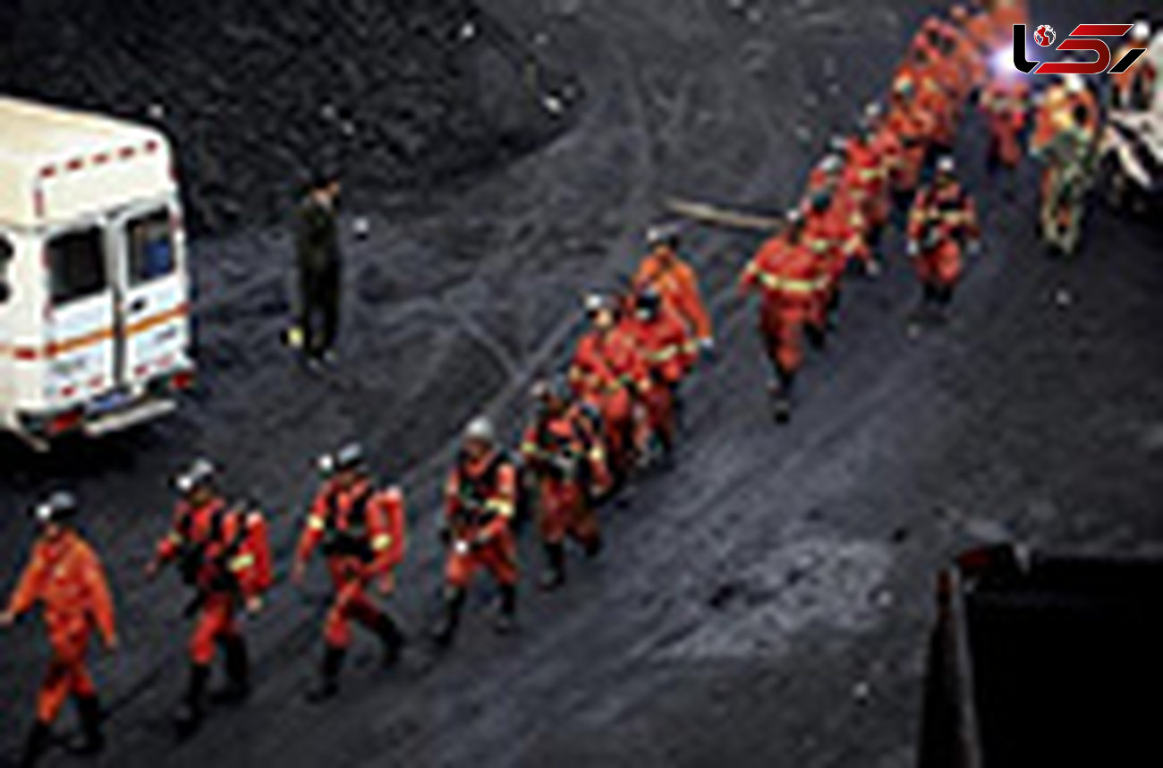 ناپدیدشدن شش کارگر بر اثر انفجار معدن