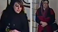 این 2 زن را می شناسید / پلیس تهران در تعقیب آن ها است+عکس 