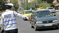 اعمال محدودیت های ترافیکی عید سعید فطر از ساعت 24 سه شنبه
