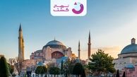 تور استانبول در پاییز یا تابستان؟ کدام یک به صرفه‌تر است؟