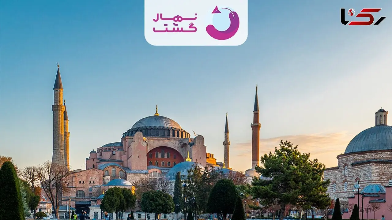 تور استانبول در پاییز یا تابستان؟ کدام یک به صرفه‌تر است؟