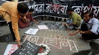نخست‌وزیر بنگلادش دو روز عزای عمومی اعلام کرد
