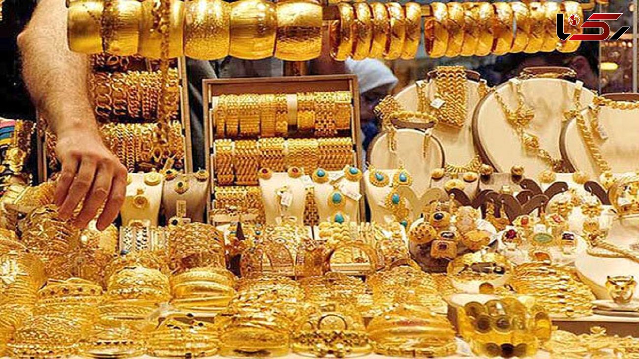 پیش‌ بینی قیمت طلا در هفته دوم دی ماه