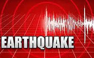 Earthquake rattles Pakistan, no damage reports