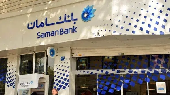  دو بانک ایرانی به بانک های اروپایی وصل شدند