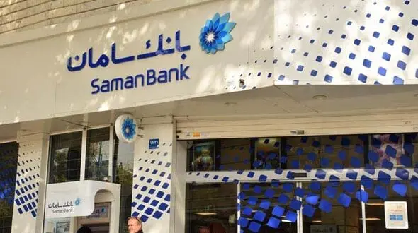  دو بانک ایرانی به بانک های اروپایی وصل شدند