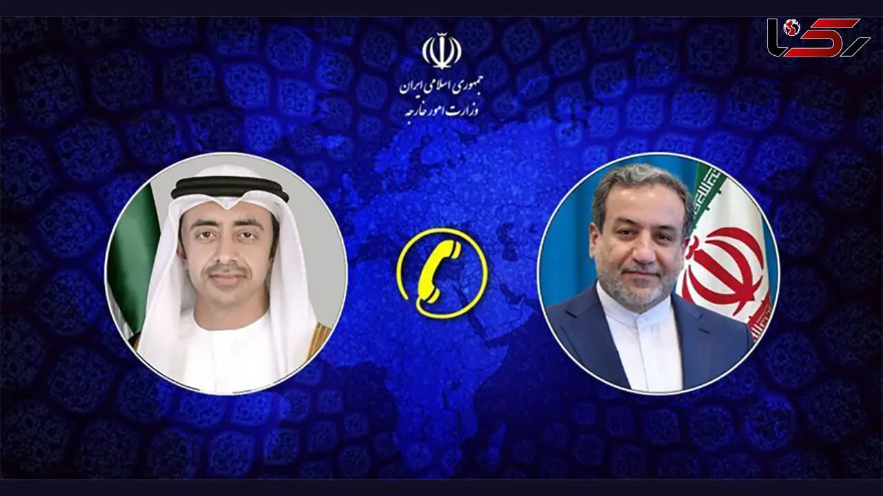 رایزنی وزرای خارجه ایران و امارات در مورد منطقه