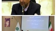 رشد ۲۷ درصدی تسلیم اظهارنامه‌های مالیاتی در استان اصفهان / وصول بیش از 20 هزار میلیارد تومان مالیات