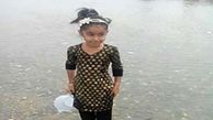کمبود پادزهر عقرب علت مرگ "راحیل" دختر بچه کهنوجی بود+عکس
