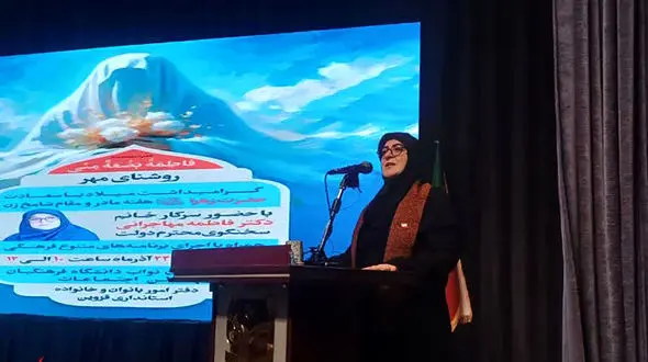 سخنگوی دولت: چشم خود را بر مشکلات اقتصادی نخواهیم بست/ نگاه جنسیتی در دولت چهاردهم کنار گذاشته شده است