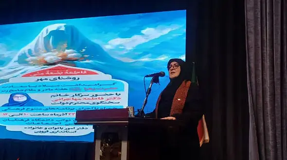سخنگوی دولت: چشم خود را بر مشکلات اقتصادی نخواهیم بست/ نگاه جنسیتی در دولت چهاردهم کنار گذاشته شده است