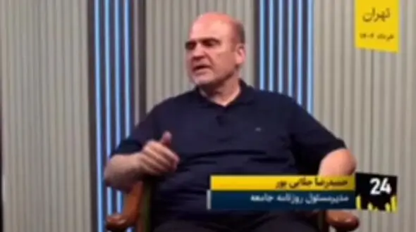 ماجرای ریمل شمس‌الواعظین! + فیلم