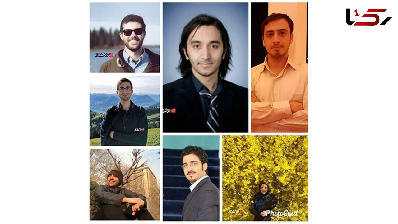 عکس های 7 دانشجو که مسافر هواپیمای اوکراین بودند