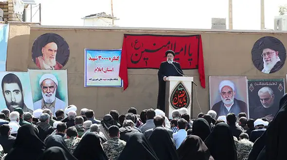 رئیسی: امیدواریم با ریشه کن شدن کرونا شرایط حضور در کربلا فراهم شود