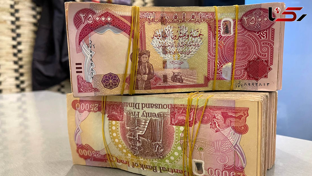 قیمت 100 دینار عراق به تومان، امروز شنبه 21 تیر ماه 1404