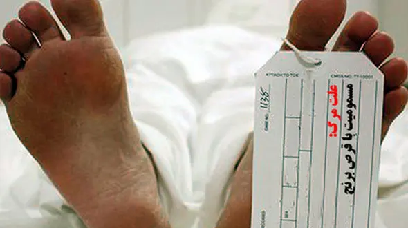 زن جوان به اتهام قتل همسر و فرزندش محاکمه شد