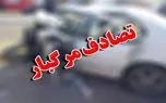 تصادف مرگبار پراید با کامیون در قزوین 3 کشته برجا گذاشت!