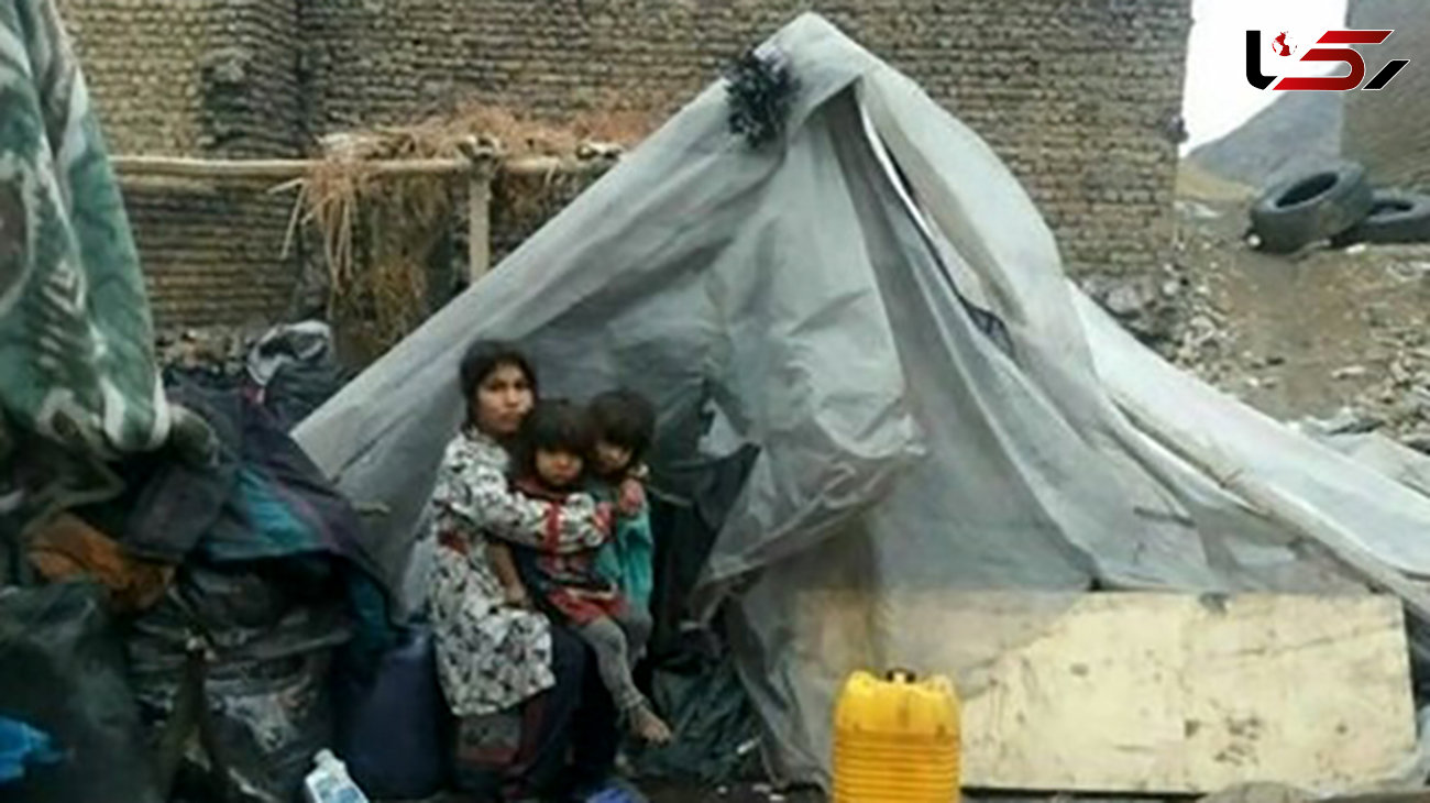  زندگی خانواده کارتن خواب با ۳فرزند در ۵ کیلومتری خرم‌آباد+عکس 