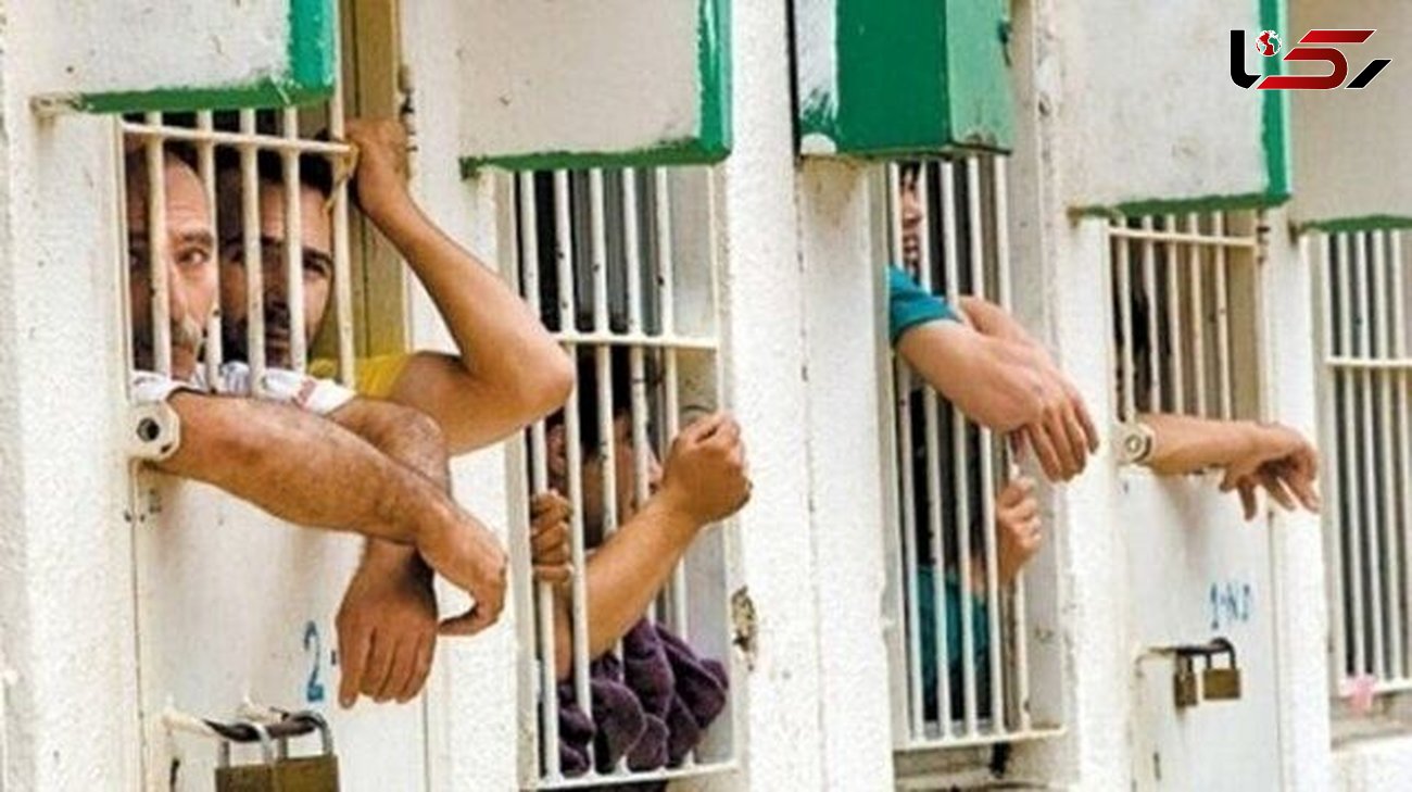 آزادی ۴۴ زندانی به مناسبت عید غدیر در قم