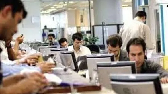 سقف حق شغل کارمندان دولت ۵۰ درصد افزایش یافت