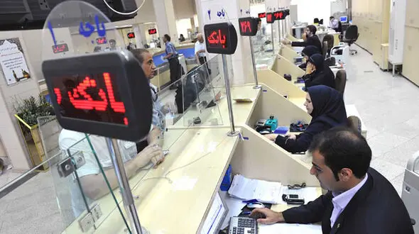 امروز یک سوم شعب بانک ها باز است