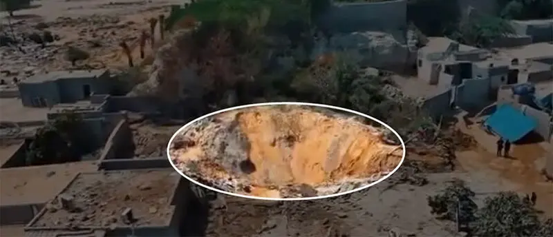 بمب