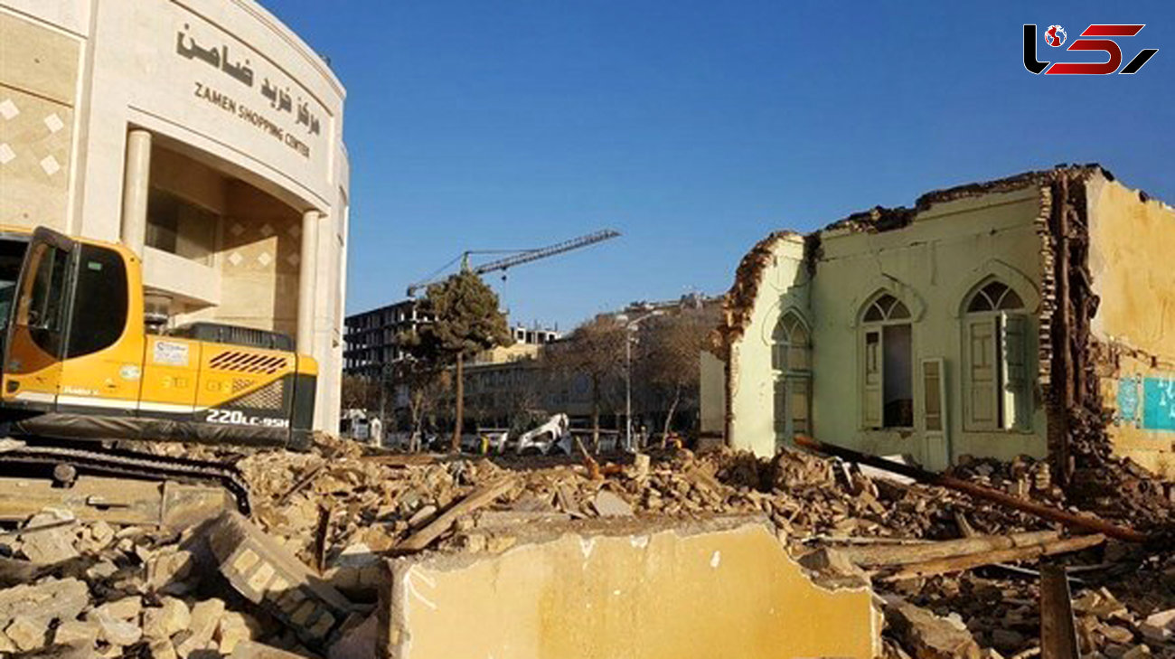 تخریب مسجد تاریخی صاحب‌الزمان در پایتخت مذهبی ایران +تصاویر 