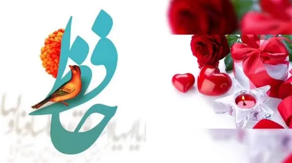 فال حافظ امروز / 3 آذر ماه با تفسیر دقیق + فیلم