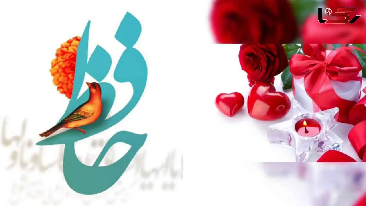 فال حافظ امروز / 10 شهریور ماه با تفسیر دقیق + فیلم