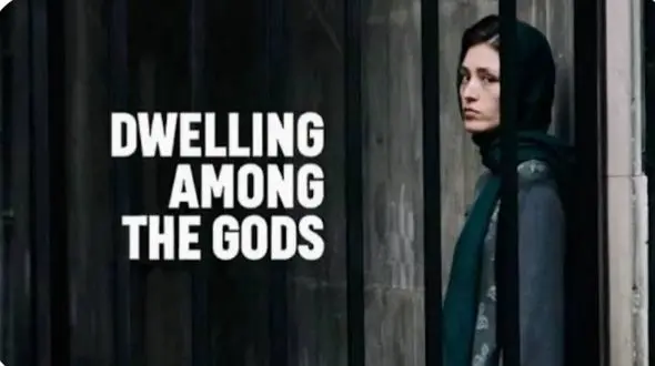 فرشته حسینی برگزیده مراکش شد