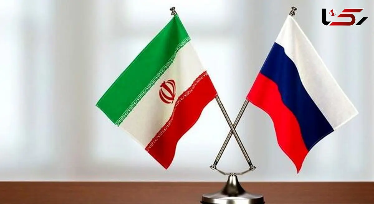 روسیه: آماده‌ایم به ایران آب صادر کنیم!