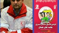 اجرای مانور سراسری «ایران آماده» در نصف جهان