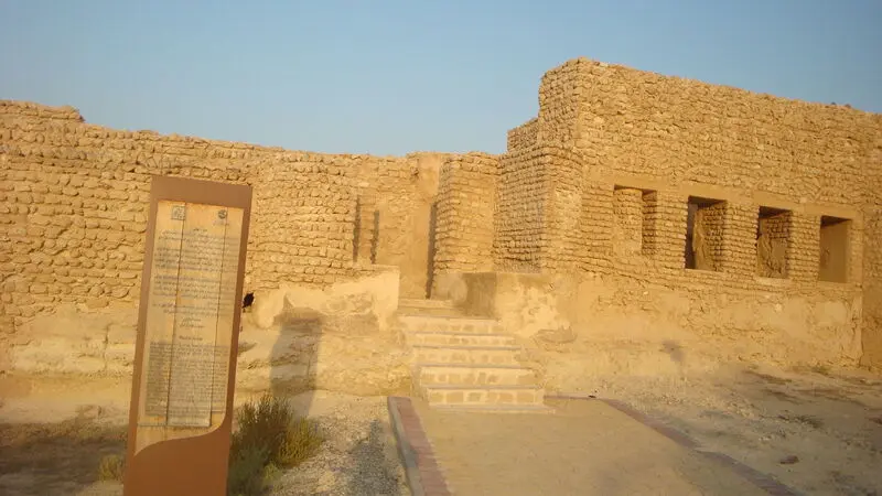 کیش