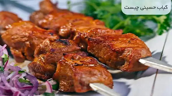 راز کباب حسینی اصیل اصفهانی اینجاست! / فیلم
