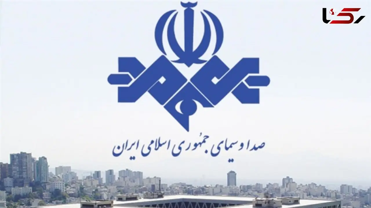 لباس روسی مجریان صداوسیما