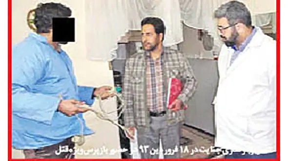  اعدام خواننده قلابی در زندان مشهد +عکس